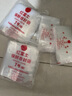 塑洁 12丝加厚自封袋透明食品封口包装密封袋塑封袋子PE骨袋 7号140*200mm【100条/包】 实拍图