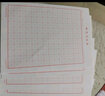 六品堂 米字格硬笔书法纸练字本 田字格方格小学生钢笔专用作品纸 米字格 实拍图