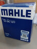 马勒（MAHLE）机滤机油滤芯格滤清器过滤网别克雪佛兰发动机保养专用 OC1377 MG名爵6 17-25款 1.0T 1.5T 实拍图