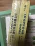 涂写口袋本：点亮你的创作灵感 642件可写的小事+642幅可画的小画（套装共2本） 实拍图
