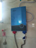 佳源(JiaYuan)即热式电热水器变频恒温家用淋浴快速热磁化水洗澡免费安装DSF600家电.. 天际蓝 DSF600-85,8800W 晒单实拍图