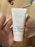 克丽缇娜洁容霜50g深层洁肤霜50g面部清洁克缇旗舰护肤品洗面奶 清洁二合一套装 实拍图