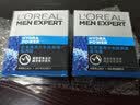 欧莱雅男士劲能醒肤露润肤保湿补水乳液抹搽护脸面霜护肤品套装新年礼物 醒肤露50ml*2+22ml*2 实拍图