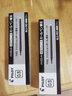 PILOT百乐日本进口可擦笔LFBK-23EF可擦笔芯BLS-FR5按动中性大容量油墨笔芯 BLS-FR5黑色笔芯 12支装 实拍图
