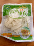 广雅泡椒笋丝山椒竹笋条笋片酸辣独立小包装即食泡菜 25g*20袋 实拍图