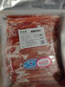 锡牧思内蒙古原切羊肉片苏尼特散养羔羊肉涮羊肉打边炉火锅食材生鲜 脆骨高钙羊肉片【含脆骨钙更高】 5斤（净含量：2.5KG） 实拍图