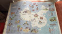 地图上的文明：手绘世界地理历史大书（中国历史地图+手绘中国地理地图+手绘世界人文历史，一图尽知天 晒单实拍图