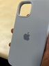 霆派 适用苹果15手机壳iPhone15ProMax新款液态硅胶亲肤超薄手感防摔防爆不沾指纹时尚男女款 远峰蓝 苹果15Promax 实拍图