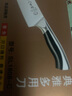 十八子作 切片刀不锈钢刀具厨具刀具十八子菜刀SL1608-C典雅多用刀 晒单实拍图