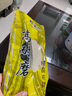 柯奇诺（KQINOKQN）老北京布鞋男潮夏季一脚蹬懒人青年社会爸爸软底休闲工作布鞋 千层底圆口 41 实拍图