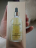 HKH24k黄金精华液抗皱淡纹紧致补水保湿烟酰胺原液护肤品敏感肌适用 黄金精华液100ml*1瓶 实拍图