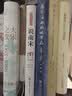 甘地书信选集 实拍图