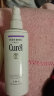 珂润（Curel）淡纹紧致化妆水140ml 补水保湿爽肤水护肤品 男女通用 成毅代言 实拍图