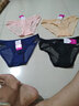 安致儿4条装低腰内裤女棉裆 性感蕾丝透明三角裤 大码无痕女士内裤 底裤 8173-肤色+橘粉+宝蓝+黑色 L 建议100~119斤 实拍图