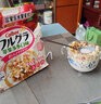 卡乐比日本进口水果麦片京都富果乐燕麦片早晚餐即食冲饮零食非油炸饱腹 羽衣甘蓝380g 实拍图