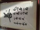紫腾随轩茶书法字画现代中式客厅书房茶室装饰画墙上挂画壁画有框画 静 50*70cm红木色实木框 实拍图
