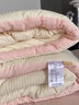 海澜之家（HLA）床上四件套棉麻风渐变色A类裸睡级面料被套枕套床单套件春秋 冰岛四季【速干不缩水-A类】 1.8m 床笠款 （被套200*230cm） 实拍图