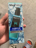 曼秀雷敦男士爽肤水145ml 化妆水保湿清爽补水啫喱 护肤品须后水男 实拍图