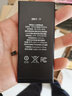 闪步精选【超大容量】iPhoneX苹果手机内置电池5s87Plus6SE4XRXS11PRO MAX 苹果7P电池(超大3500) 实拍图