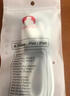 Snowkids苹果数据线快充充电线适用iPhone14/13/12Pro Max/XR/Xs/11/8手机ipad平板充电器线车载加长3米 实拍图