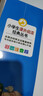 草原上的小木屋（彩图注音版） 一二年级小学生课外阅读经典丛书 课外阅读系列 实拍图