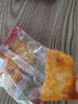 阿表哥土豆片零食散装薯片云南贵州特产薯条休闲小吃小包装整箱零食 麻辣土豆片+土豆丝 20袋【一大箱】 实拍图