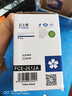 富士樱 FCE-Q2612A硒鼓（鼓粉一体)黑色单支装适用惠普原装1020Plus 3050 M1005 M1319f MFP系列打印页数：2000 实拍图
