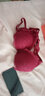 KJ文胸套装性感内衣女小胸聚拢有钢圈调整型蕾丝花边美背收副乳胸罩 酒红色 M 75B=34B(配M内裤) 实拍图
