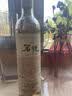 华酌 茗悦 兰香甜白茶葡萄酒 500ml/支 整箱装*12支 实拍图