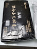 连球 新款钓箱配件铝合金超轻通用 铝合金五件套（黑色） 实拍图