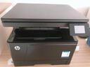 惠普（HP） 打印机M435nw a3a4黑白激光复印扫描多功能一体机数码复合机商用办公有线无线连接 M435nw标配+自动双面打印单元选配 实拍图