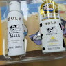 赫拉（HOLA）澳洲进口牛奶美白防晒套盒水感防晒霜水润隔离防晒乳面部全身可用 防晒乳50ml+肌底液100ml 实拍图