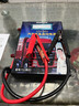 小能人汽车应急启动电源 12V24V通用货车强起搭电宝救援猛启加强版XY60 实拍图
