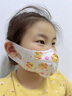 万宝绿 防护儿童口罩3D立体6-12岁透气一次性口罩宝宝婴儿6-12个月0-3岁小学生卡通独立包装 【7-12岁不勒耳】女宝*动物混搭色 【30片体验装】*独立包装 实拍图