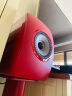 KEF LS50 Wireless II 无线HiFi音响家用客厅2.0立体声有源音箱发烧级电视高端书架箱 绯红特别版 实拍图