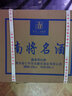 南将贵州南将名酒 酱香型白酒53度 纯粮坤沙窖藏老酒 500ml*单瓶装 实拍图