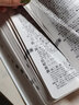 【现货当日发+赠电子版】现代汉语词典第7版正版古代汉语词典第3版 2025年最新版中小学生语文常备工具书 可搭购教材教辅 古汉语常用字字典 现代汉语词典第七版+古代汉语词典第二版（缩印本） 实拍图