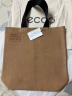 爱步（ECCO） 大容量单肩包 软面牛皮手提包包 工坊系列9105802 香草米仅表色系具体颜色随机发出 实拍图