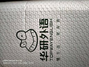拉丁语词典 英文原版 The Bantam New College Latin Dictionary 9780553590128 实拍图