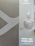 拜雅（beyerdynamic）头戴式无线蓝牙5.3 三模低延迟高端游戏耳机 MMX200 黑色 多平台兼容 可拆卸麦克风 实拍图