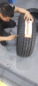 玛吉斯轮胎 Maxxis MA656 235/60R17 102H 适配雪弗兰科帕奇等 实拍图