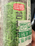 三匠 全胚芽苦荞茶290克罐装听装筒装四川大凉山荞麦茶淡焦香味茶叶 实拍图