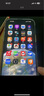 帆睿 适用苹果x屏幕总成iphone11pro内外屏14xsmax液晶显示换屏12玻璃触摸13XR15手机屏 适用苹果12mini屏幕总成（原彩柔性AA+材质） 实拍图