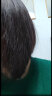 汉芳萃（HANFANGCUI）染发剂植物潮色染发膏纯遮盖白发非泡泡染头发剂男女士共200ml （5/88）蓝黑色（潮色系列） 实拍图