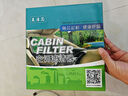 美洁芯（MEI JIE XIN）适配丰田双擎电池滤芯双擎E+防尘过滤网混动后排通风口空气滤清器 赛那/塞纳/格瑞威亚 双擎 电池滤芯（1对装） 实拍图