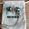 NICEHCK EB2S平头塞伊酱HiFi发烧耳机LCP振膜动圈有线线控低音流行人声古典原道耳机 EB2S绿色无麦 3.5mm 实拍图