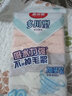 美丽雅（MARYYA）厨房抹布吸水不易掉毛家务洗碗布吸油毛巾厨房布清洁布厨房洗碗布 30*30cm【10条】 实拍图