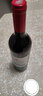 洛神山庄经典干红葡萄酒建发酒业澳大利亚原瓶进口欢聚畅饮高性价比 750mL 2瓶 实拍图