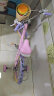 紫榕x迪士尼自行车儿童3-6岁小孩单车可折叠4-8岁公主款儿童自行车 艾莎公主-后座-礼包 16寸 适合100-120cm 晒单实拍图