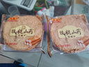 年年宏 铁棍山药芝麻片饼干薄脆煎饼散装零食休闲食品整箱批发 铁棍山药芝麻片 1000g*1箱 实拍图